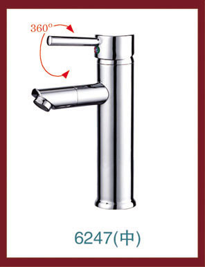 水當(dāng)當(dāng)水龍頭 開平衛(wèi)浴制造的品質(zhì)堅守與市場拓展之路